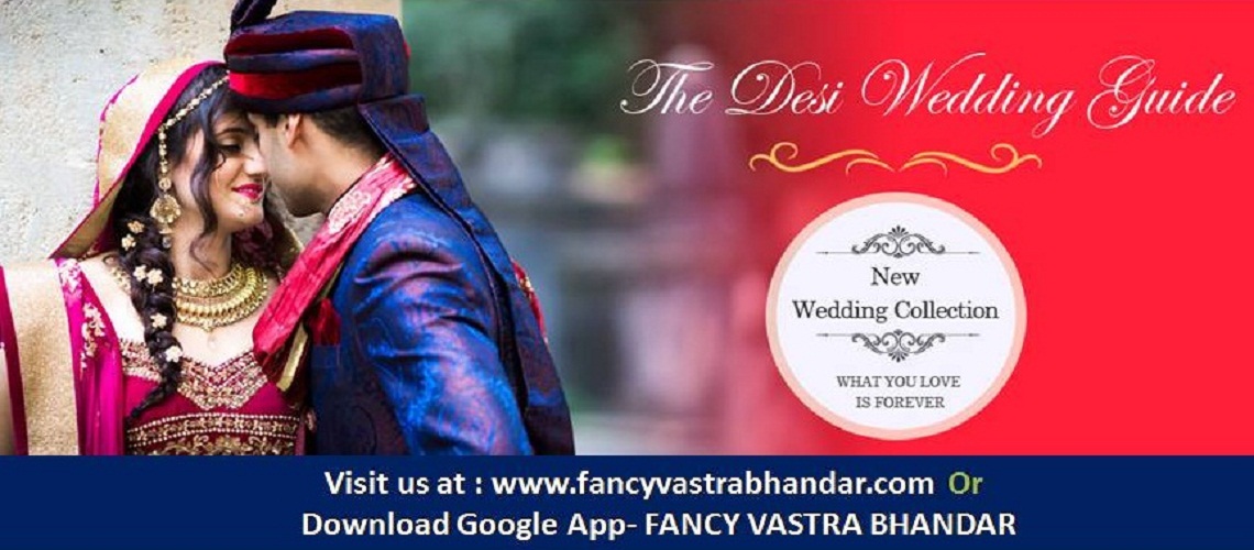 Fancy Vastra Bhandar