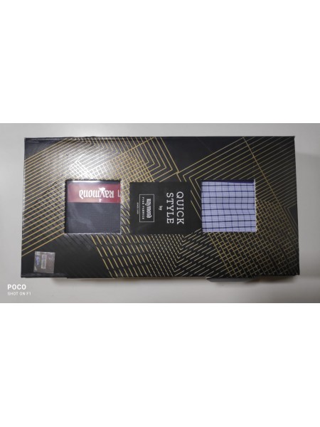 RAYMOND'S CLASSIC COMBO PACK (SHIRT & TROUSER FABRIC) @ FVB-COP055 RAYMOND'S CLASSIC COMBO PACK (SHIRT & TROUSER FABRIC) @ FVB-COP055